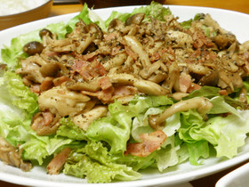 レタスときのこのHOTサラダ